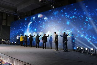 尚都滟瀾山產品解析會暨全民經紀人啟動大會盛大開啟