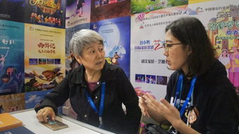 第三屆中國 廣州 演出經紀人大會5月8 9日盛大舉行